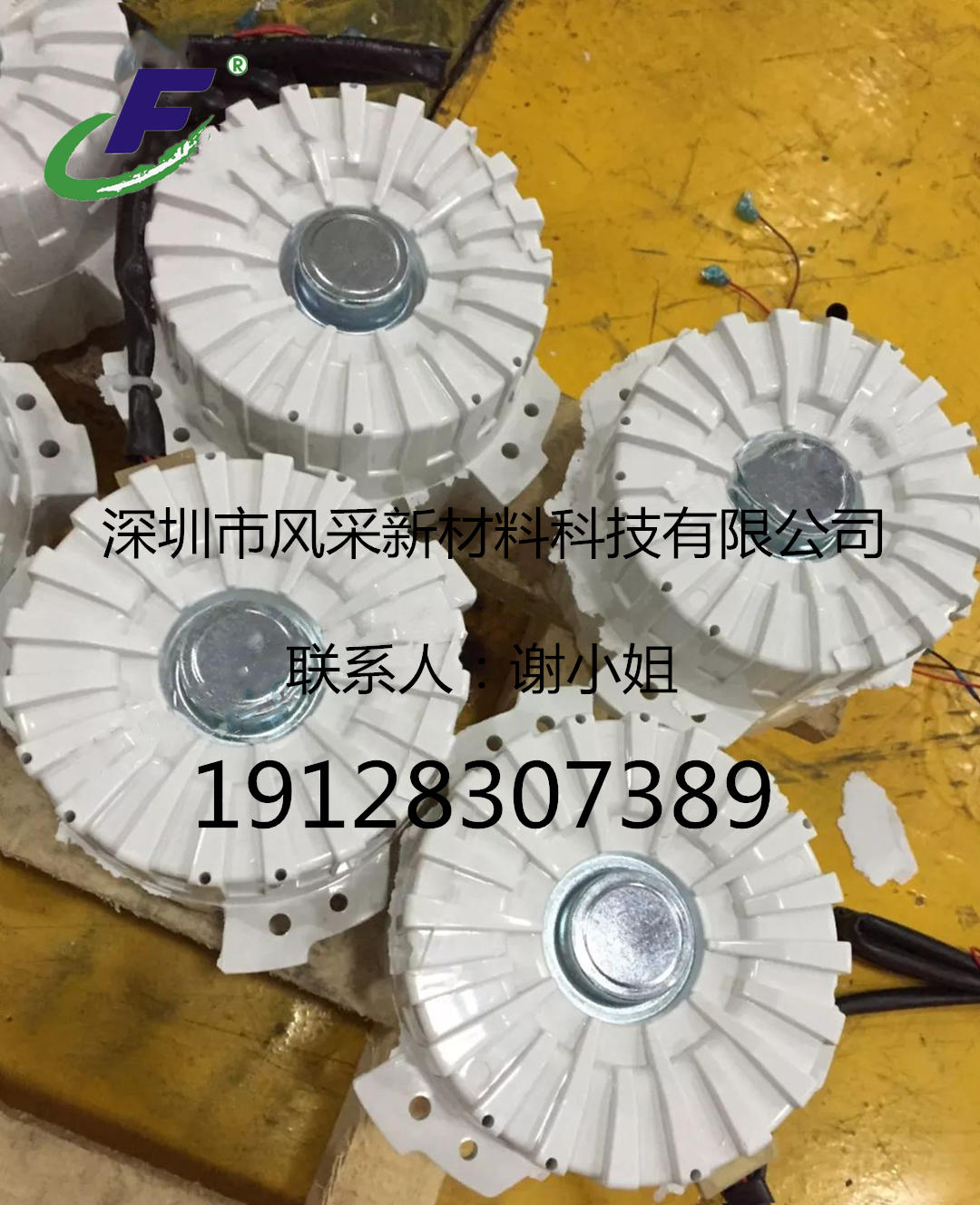 去水印，謝謝你副本-1_副本.jpg